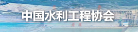 山東省國(guó)資委